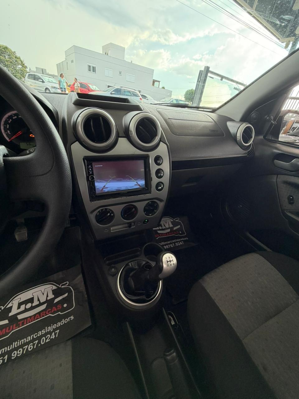 WhatsApp Image 2026-02-15 at 12.07.22 AM (1)